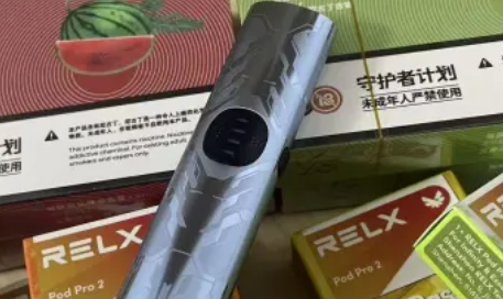 悅刻批發(fā)網(wǎng)站官網(wǎng)是哪個(gè)？